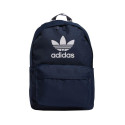 Adidas Adicolor Backpack HK2621 (One size)