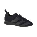 Adidas Weightlifting II Jr F99816 (36 2/3)