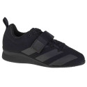 Adidas Weightlifting II Jr F99816 (38 2/3)