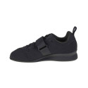 Adidas Weightlifting II Jr F99816 (38)