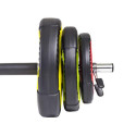 20KG HMS SBP15 body pump barbells