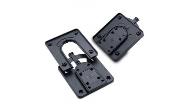 HP Quick Release Bracket 2