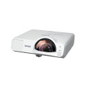 Epson EB-L210SF data projector Short throw projector 4000 ANSI lumens 3LCD 3D White