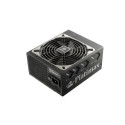 Enermax Platimax power supply unit 1700 W 20+4 pin ATX ATX Black