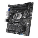 ASUS WS C246M PRO Intel C246 LGA 1151 (Socket H4) micro ATX