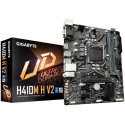 GIGABYTE H410M H V2 Motherboard - Supports Intel Core 10th CPUs, up to 2933MHz DDR4 (OC), 1xPCIe 3.0