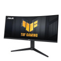 ASUS TUF Gaming VG34VQL3A computer monitor 86.4 cm (34&quot;) 3440 x 1440 pixels UltraWide Quad 