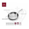 GERLACH.PRESTIGE FRYPAN 24cm STEEL