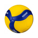 Mikasa V200W volleyball ball (5)