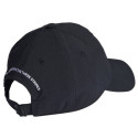 Adidas Dad Cap Seersuc IP6315 baseball cap (OSFM)