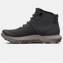 Under Armor MicroG Valsetz Trek Mid L WP M shoes 3025577 100 (44 1/2)