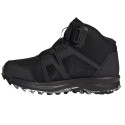 Adidas Terrex Boa Mid Rain.Rdy Jr IF7508 shoes (38)