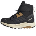 Adidas Terrex Trailmaker Jr FZ2611 shoes (36)