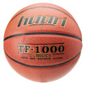 Huari Tarija Pro 92800400868 basketball