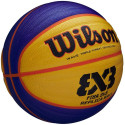Basketball ball Wilson FIBA 3X3 Replica Ball WTB1033XB2020 (6)