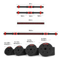 Barbells-Strap 2in1 SGP30 HMS 30kg