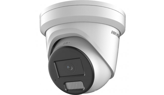 Hikvision DS-2CD2327G2-L(2.8mm)(C) kuppel IP turvakaamera sise- ja välistingimustesse 1920 x 1080 px
