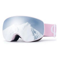 Qunature Pink Children&#39;s skiing goggles (medium/large children&#39;s version)