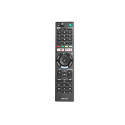 HQ LXP1370 TV pults LCD/LED SONY RM-L1370 3D NETFLIX YOUTUBE Melns