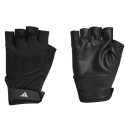 Adidas Training Glove II5598 (M)