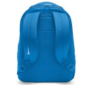 Nike Brasilia DV9436-406 backpack (niebieski)