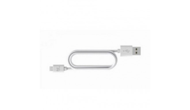 Kabel Apple microUSB 20c m