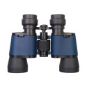 Discovery Gator 8x40 Binoculars