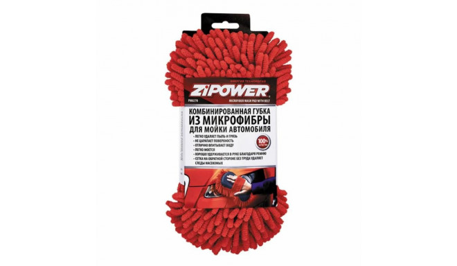 car wash sponge Microfiber