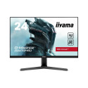 Iiyama G-Master Red Eagle, FreeSync Premium, 1920x1080@165Hz, 250cd/m², 1100:1, HDMI, DisplayPort, 0