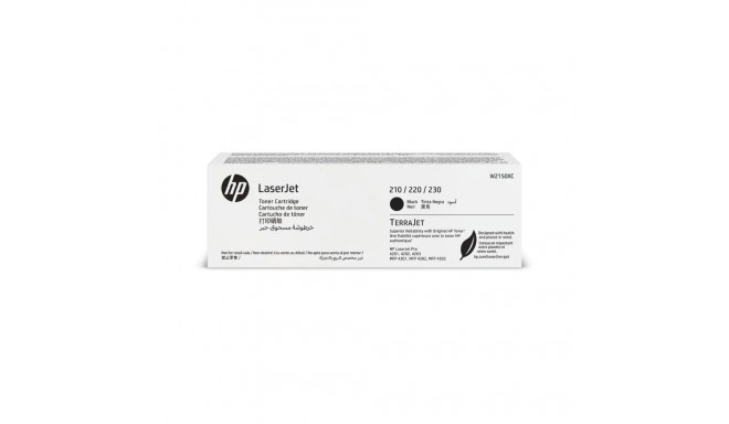 HP Extra High Capacity Black Contract Toner Cartridge, 7500 pages, w/TerraJet Technology, for HP Col