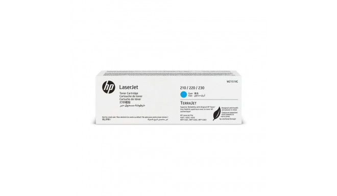 HP Extra High Capacity Cyan Contract Toner Cartridge, 5500 pages, w/TerraJet Technology, for HP Colo