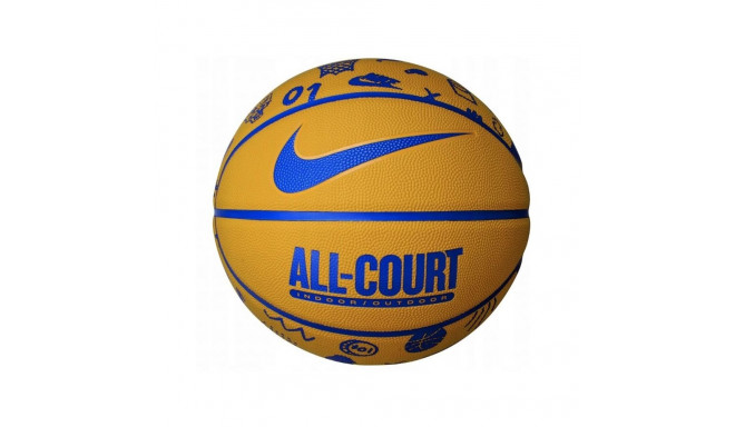 Nike Everyday All Court Ball N.100.4370.721.07 (żółty)