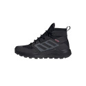 Adidas Terrex Trailmaker Mid Cold.Rdy M FX9286 shoes (46)