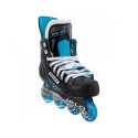 Hockey skates Bauer RH Rsx Jr 1053700 (01.0R)