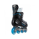 Hockey skates Bauer RH Rsx Jr 1053700 (01.0R)