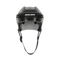 Bauer IMS 5.0 Sr 1045678 hockey helmet (S)