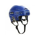 Bauer 5100 hockey helmet 1031869 (S)