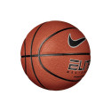 Nike Elite All-Court 2.0 Basketball N1004088-855 (7)