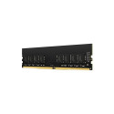 Lexar LD4AU008G-B3200GSST mälumoodul 8 GB 1 x 8 GB DDR4 3200 MHz