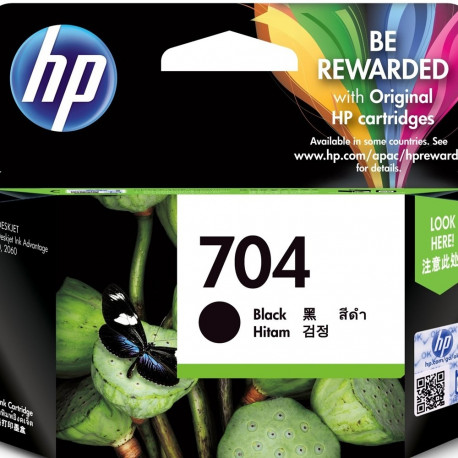 HP 704 originaal must 1 tk