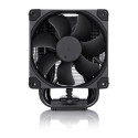 Noctua NH-U9S chromax.black protsessori jahuti 9,2 cm must, kroom 1 tk