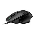 Logitech G G502 X Juhtmega Mänguri Hiir, USB Type-A, Must