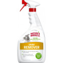 Zolux Nature's Miracle cat urine stain remover 946ml