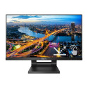 Philips | 222B1TC/00 | 21.5 " | IPS | 16:9 | 75 Hz | 4 ms | 250 cd/m² | Must