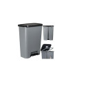 CURVER GARBAGE BIN WITH PEDAL 50L