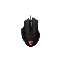 MSI CLUTCH GM20 ELITE Mänguri USB RGB Reguleeritav kuni 6400 DPI Lauaarvuti Sülearvuti Mänguklassi O