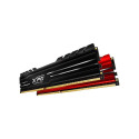 ADATA XPG Gammix D10 memory, DDR4, 32 GB, 3200MHz, CL16 (AX4U320016G16A-DB10)
