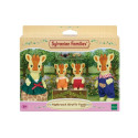 SYLVANIAN FAMILIES Highbranch Giraffe Family