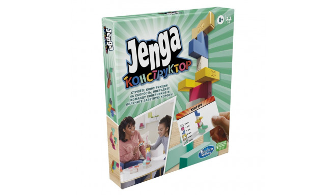 JENGA Maker Board game (In Russian lang.)