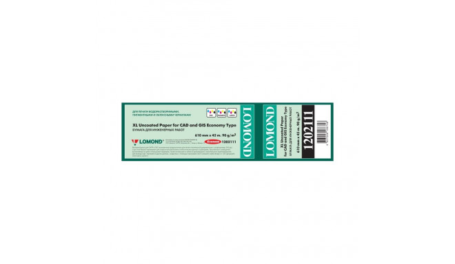 Lomond XL Photo Paper Matte CAD&GIS Economy 90 g/m2 610mm*45m